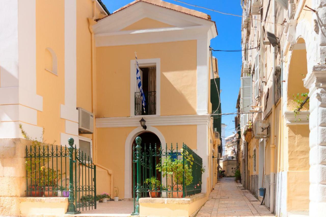 Nadiona Suites Red & Cream Corfu  Extérieur photo